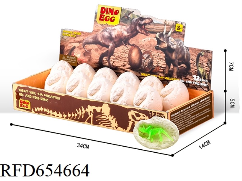 ARCHAEOLOGICAL EXCAVATION, DINOSAUR EGGS, LUMINOUS SET, LOW-COST