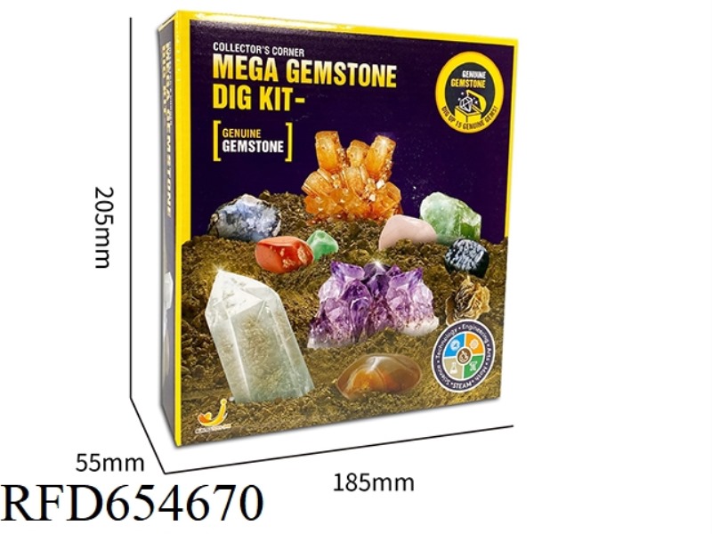 ARCHAEOLOGICAL EXCAVATION GEOGRAPHY MAGAZINE SET, PURPLE VERSION, LOW VERSION