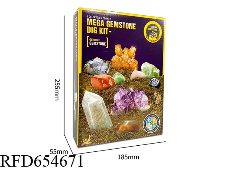 ARCHAEOLOGICAL EXCAVATION GEOGRAPHY MAGAZINE SET, PURPLE HIGH-END