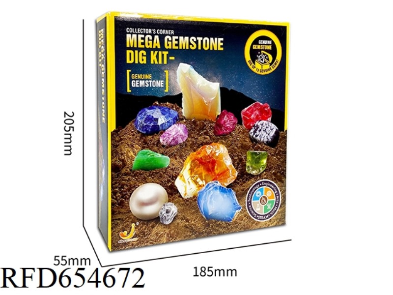 ARCHAEOLOGICAL EXCAVATION GEOGRAPHY MAGAZINE SET, GREEN MODEL, LOW PRICE
