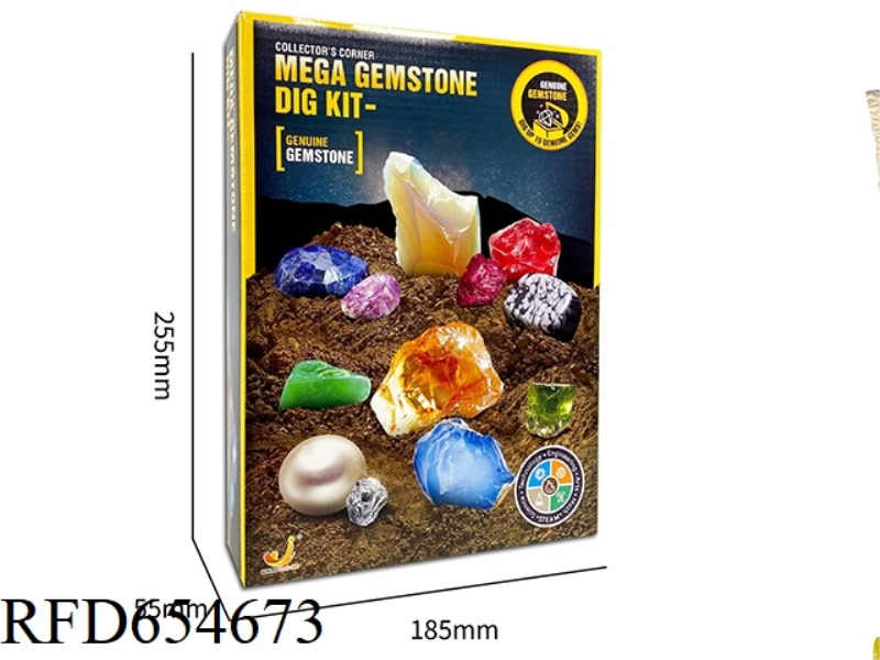 ARCHAEOLOGICAL EXCAVATION GEOGRAPHY MAGAZINE SET, GREEN MODEL AND HIGH-QUALITY MATCH