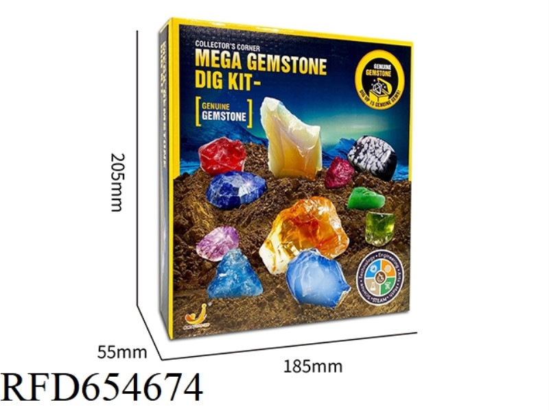 ARCHAEOLOGICAL EXCAVATION GEOGRAPHY MAGAZINE SET BLUE VERSION LOW