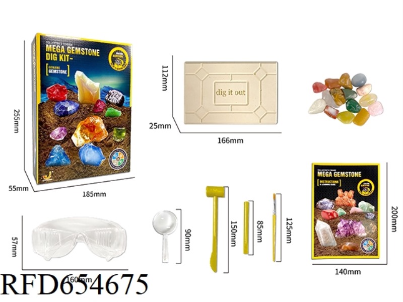 ARCHAEOLOGICAL EXCAVATION GEOGRAPHY MAGAZINE SET BLUE MODEL WITH HIGH MATCHING