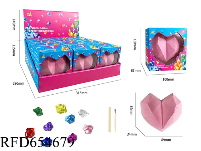 ARCHAEOLOGICAL EXCAVATION HEARTSTONE DISPLAY BOX