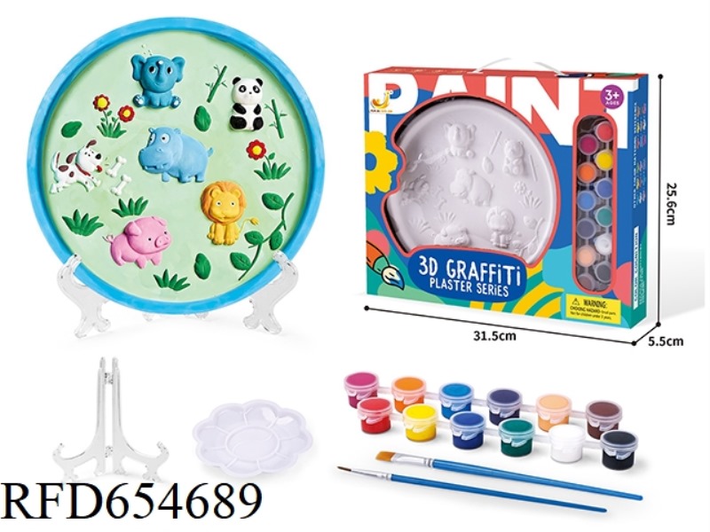 DIY PLASTER PAINTED DISC
    FARM THEME