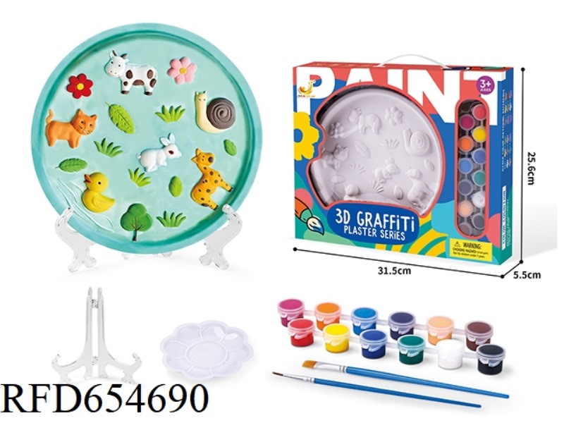 DIY PLASTER PAINTED DISC
  ANIMAL THEME