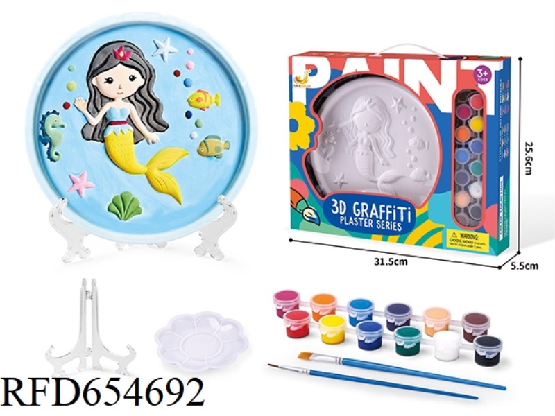 DIY PLASTER PAINTED DISC
  MERMAID PRINCESS