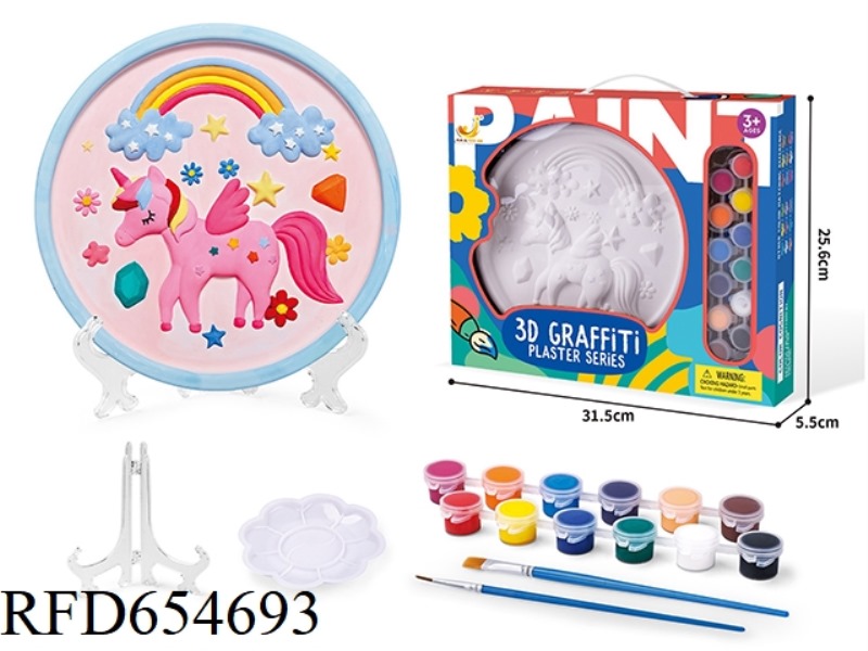 DIY PLASTER PAINTED DISC
RAINBOW PONY