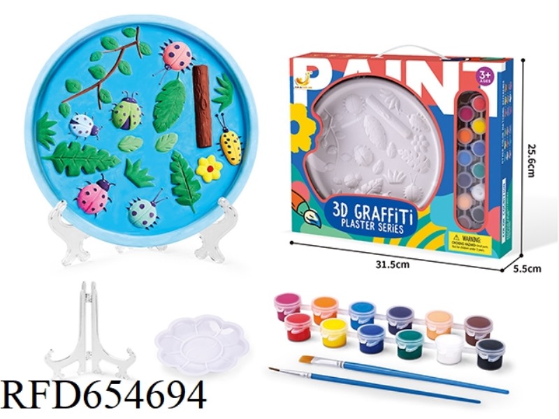 DIY PLASTER PAINTED DISC
SEVEN-STAR LADYBUG