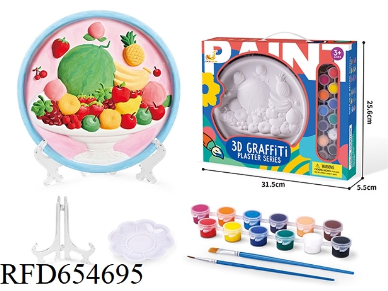 DIY PLASTER PAINTED DISC
   FRUIT PLATE