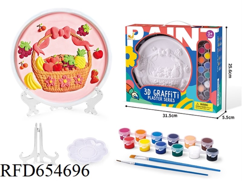 DIY PLASTER PAINTED DISC FRUIT BASKET
