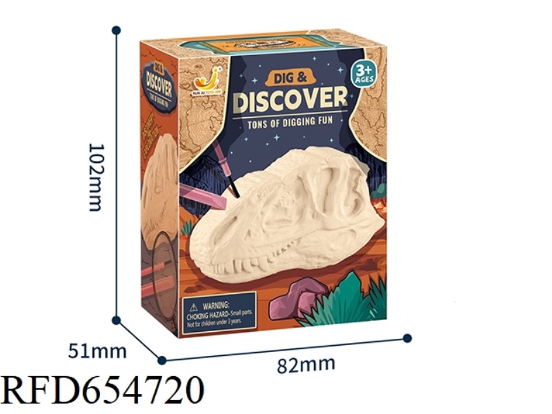 ARCHAEOLOGICAL EXCAVATION OF 3D DINOSAUR BONES