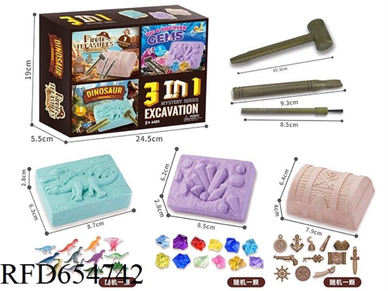 ARCHAEOLOGY 3-IN-1 SET
