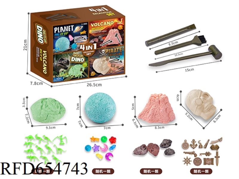 ARCHAEOLOGY SMALL 4-IN-1 SET