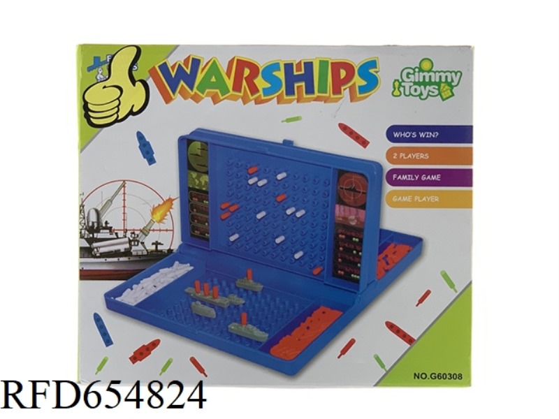 SEA CHESS