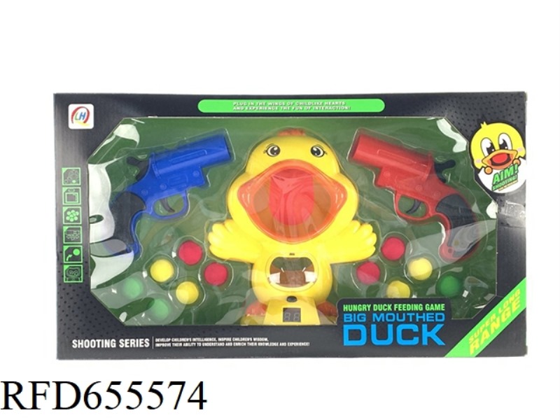 BLOW ME DUCK AERODYNAMIC SHOOTING SOFT BULLET GUN - DUCK SLAYER SERIES