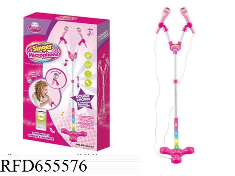 GIRLS' AND CHILDREN'S MICROPHONE DOUBLE LABEL
