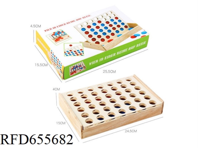 WOODEN TABLE PUZZLE GAME CHESS THREE-DIMENSIONAL TETRALOGY