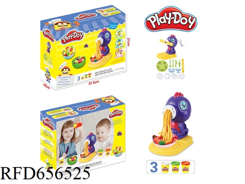 COLOR CLAY SEA HORSE NOODLE MAKER SET