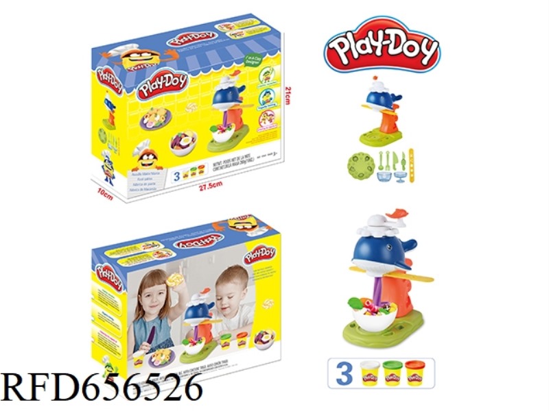 COLOR CLAY DOLPHIN NOODLE MAKER SET