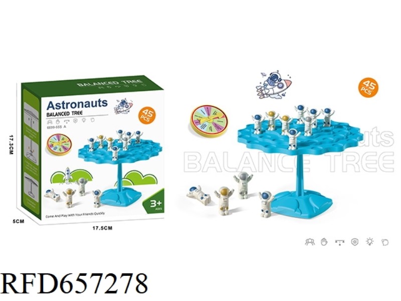 PUZZLE BALANCE TREE - ASTRONAUT