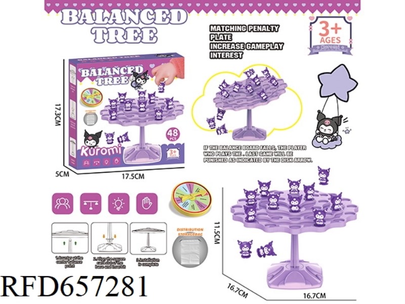 PUZZLE BALANCE TREE - KUMOMI