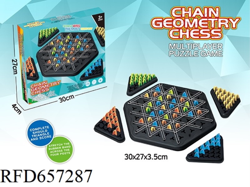 PUZZLE CHAIN GEOMETRY CHESS - TUBA