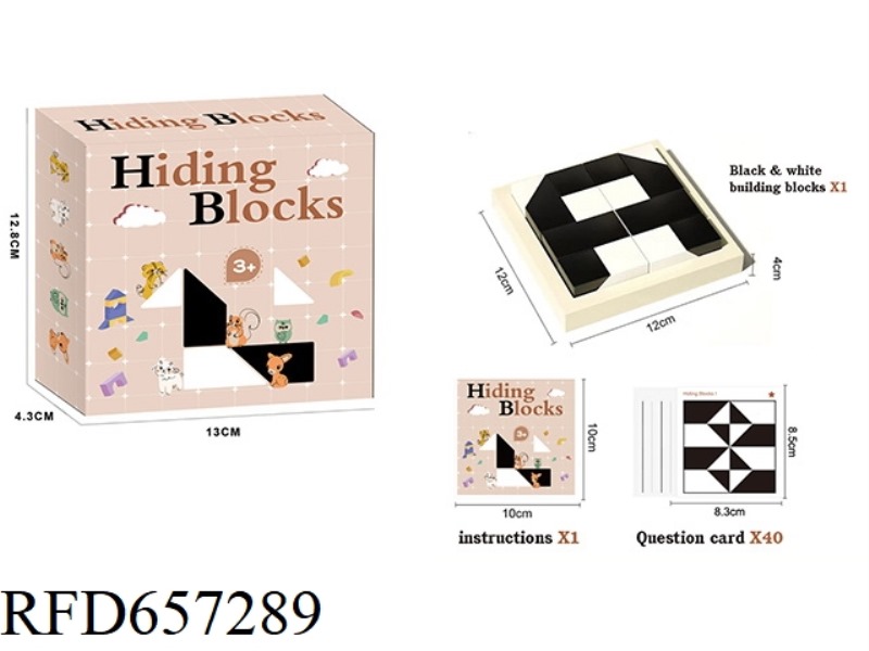 PUZZLE HIDDEN BLOCKS