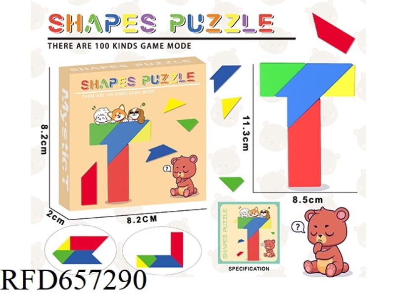 PUZZLE T BLOCK TANGRAM