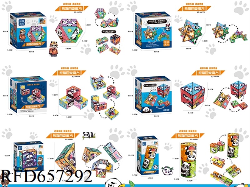 PUZZLE PANDA MAGIC CUBE