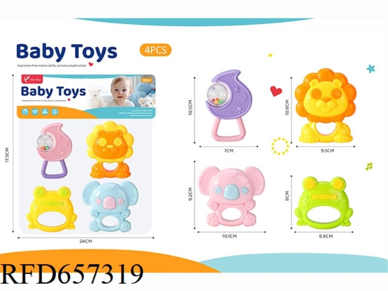 RINGING SERIES