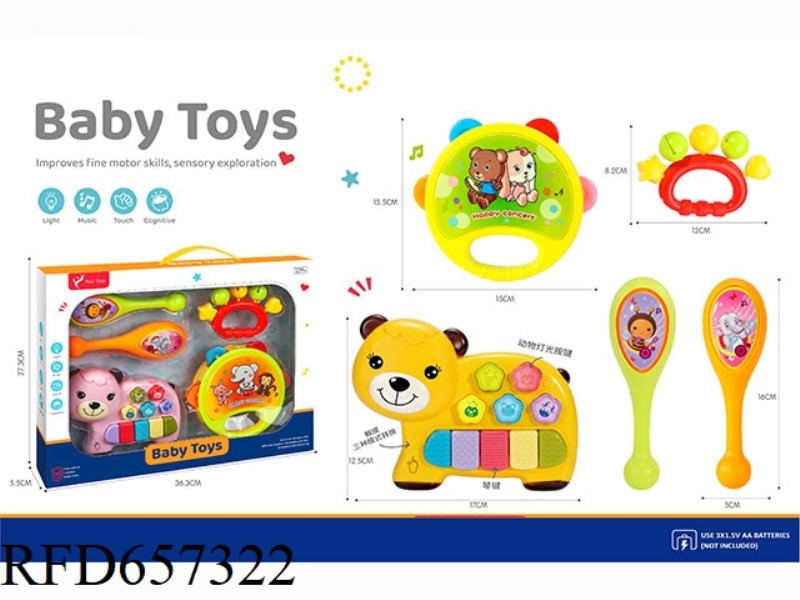 RINGING+LIGHT MUSIC LITTLE BEAR ELECTRONIC PIANO