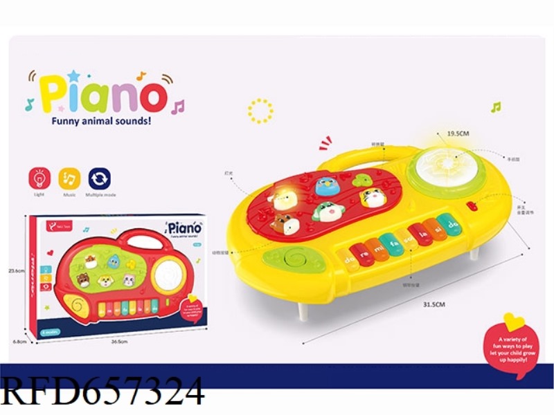 LIGHT, MUSIC, HAND CLAPPING DRUMS, ANIMAL INSTRUMENTS