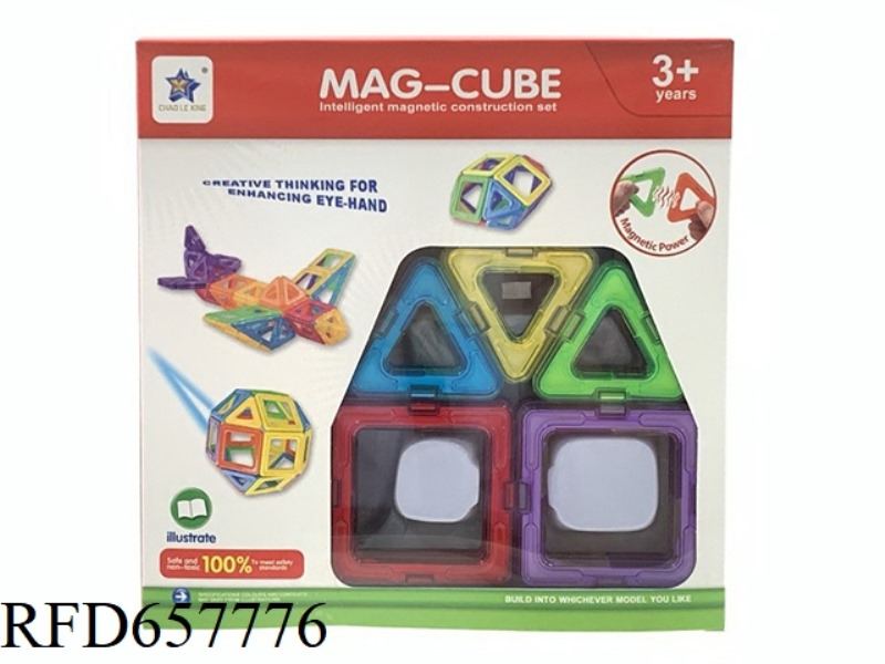 PUZZLE MAGNETIC BUILDING BLOCKS 18PCS WHEEL SETS