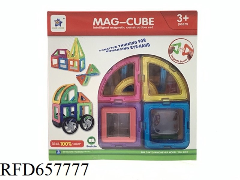 PUZZLE MAGNETIC BUILDING BLOCKS 18PCS WHEEL SETS