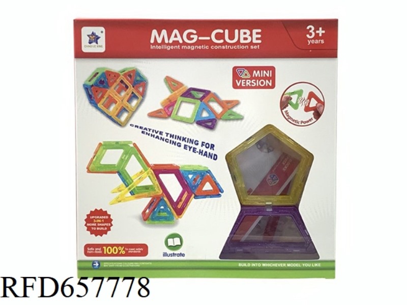 SMALL PUZZLE MAGNETIC BUILDING BLOCKS 30PCS ANIMAL + WHEEL SET