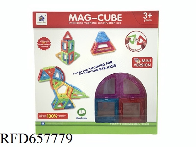 SMALL PUZZLE MAGNETIC BUILDING BLOCKS 30PCS ANIMAL + WHEEL SET