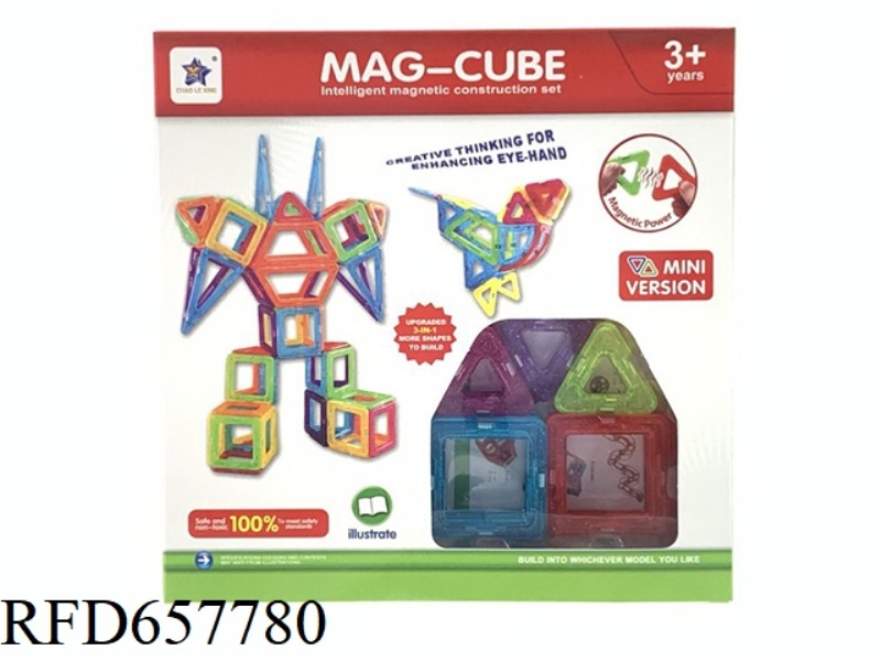 SMALL PUZZLE MAGNETIC BUILDING BLOCKS 30PCS ANIMAL + WHEEL SET