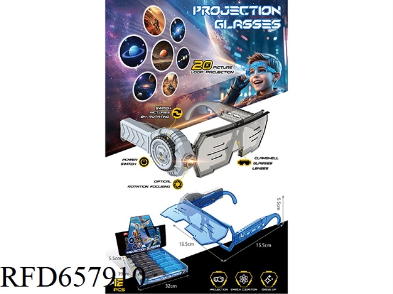 SPACE DAZZLING CHILDREN'S FLIP PROJECTION GLASSES 12 SETS (PROJECTION 20 PICTURES)