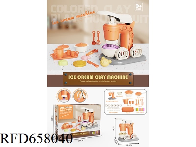 SIMULATION KITCHENWARE DIY COLOR CLAY HAND PRESS ICE CREAM COLOR CLAY MACHINE SET