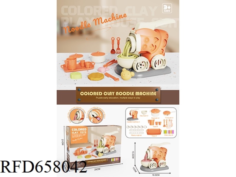 SIMULATION KITCHEN UTENSILS DIY COLOR CLAY HAND PRESS NOODLE MACHINE COLOR CLAY MACHINE SET