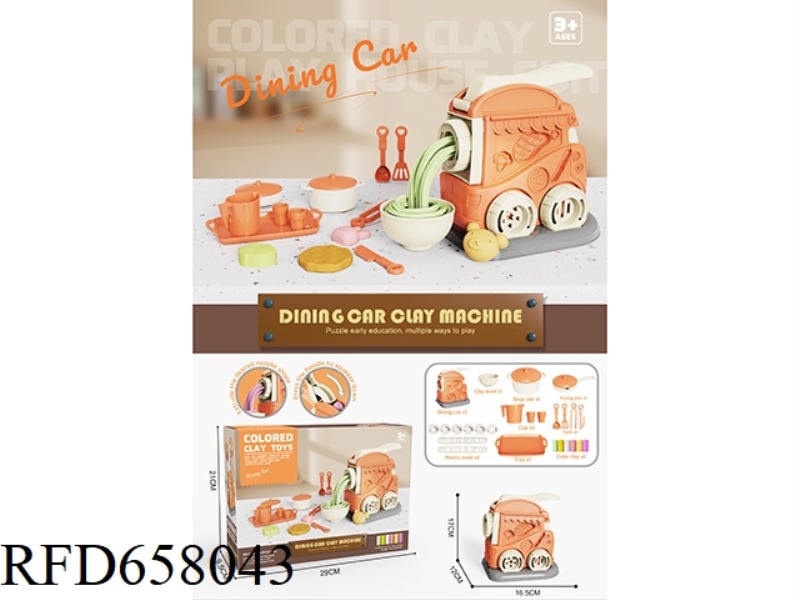 SIMULATION KITCHEN DIY COLOR MUD TAKEOUT CAR COLOR MUD MACHINE SET