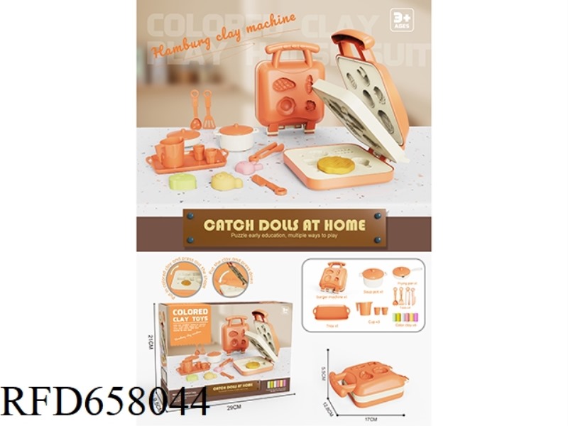 SIMULATION KITCHEN DIY COLOR CLAY HAND PRESS HAMBURGER MACHINE COLOR CLAY MACHINE SET