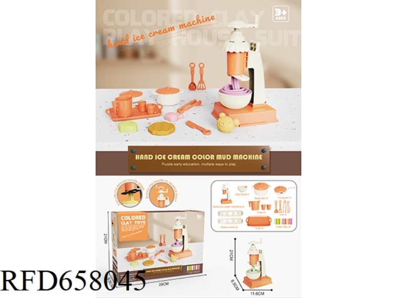 SIMULATION KITCHEN DIY COLOR MUD ICE CREAM COLOR MUD MACHINE SET