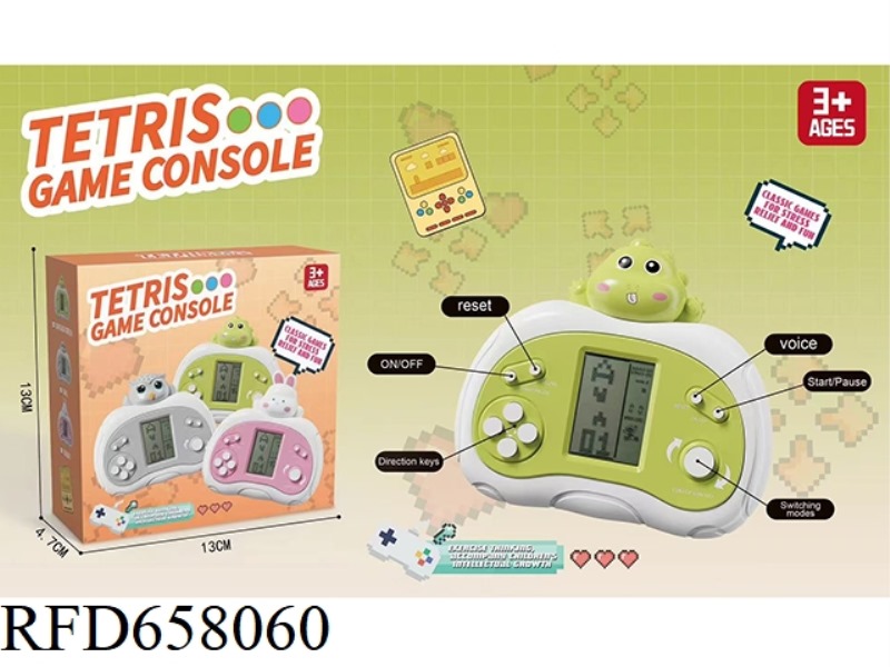 GREEN DINOSAUR CLASSIC TETRIS GAME CONSOLE