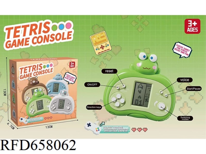 FROG CLASSIC TETRIS GAME CONSOLE