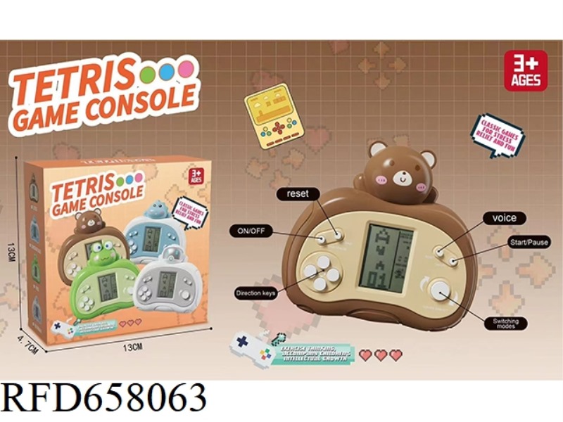 LITTLE BROWN BEAR CLASSIC TETRIS GAME CONSOLE