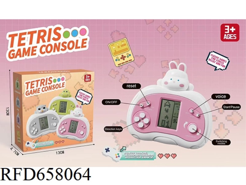 WHITE RABBIT CLASSIC TETRIS GAME CONSOLE