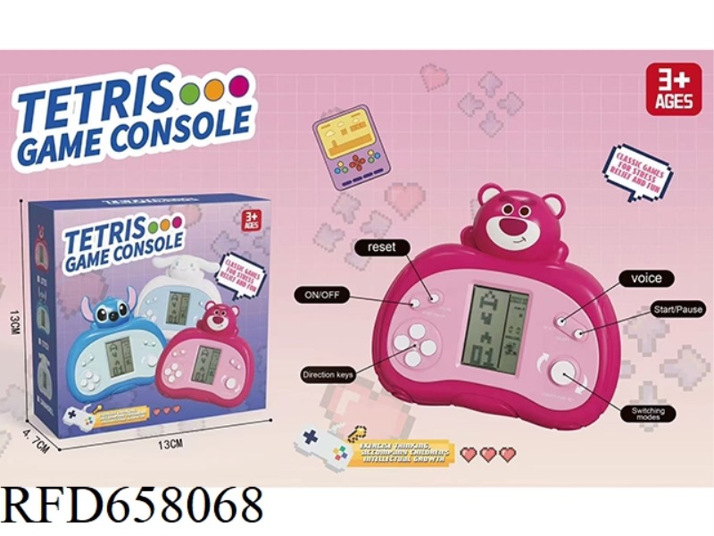STRAWBERRY BEAR CLASSIC TETRIS GAME CONSOLE
