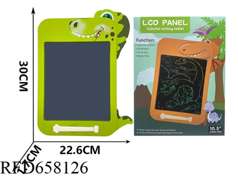 DRAGON COLOR LCD PAINTING PAD (10.5 INCH)